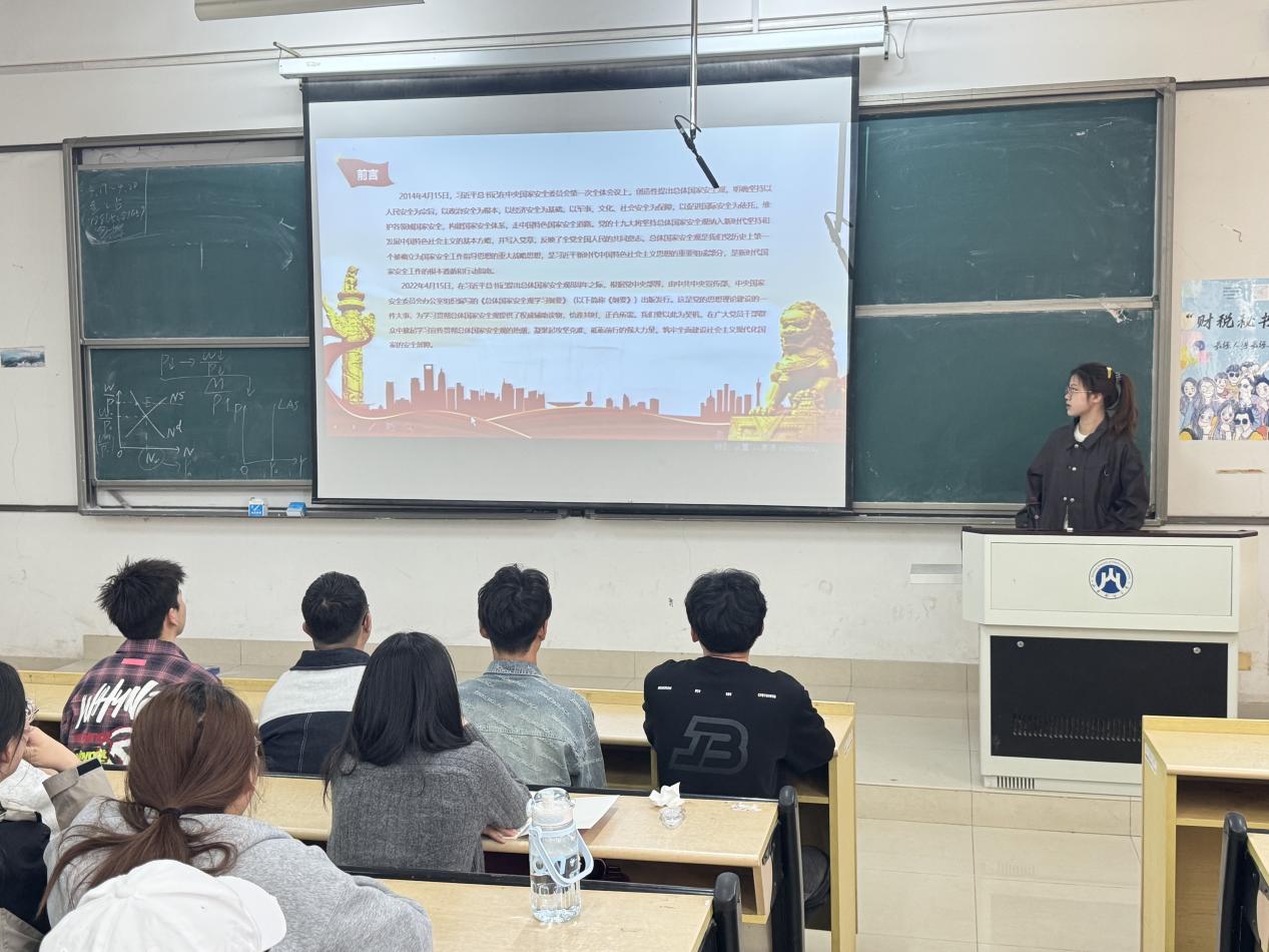 5007068ca93b90c2f55c6a20a8aecfe