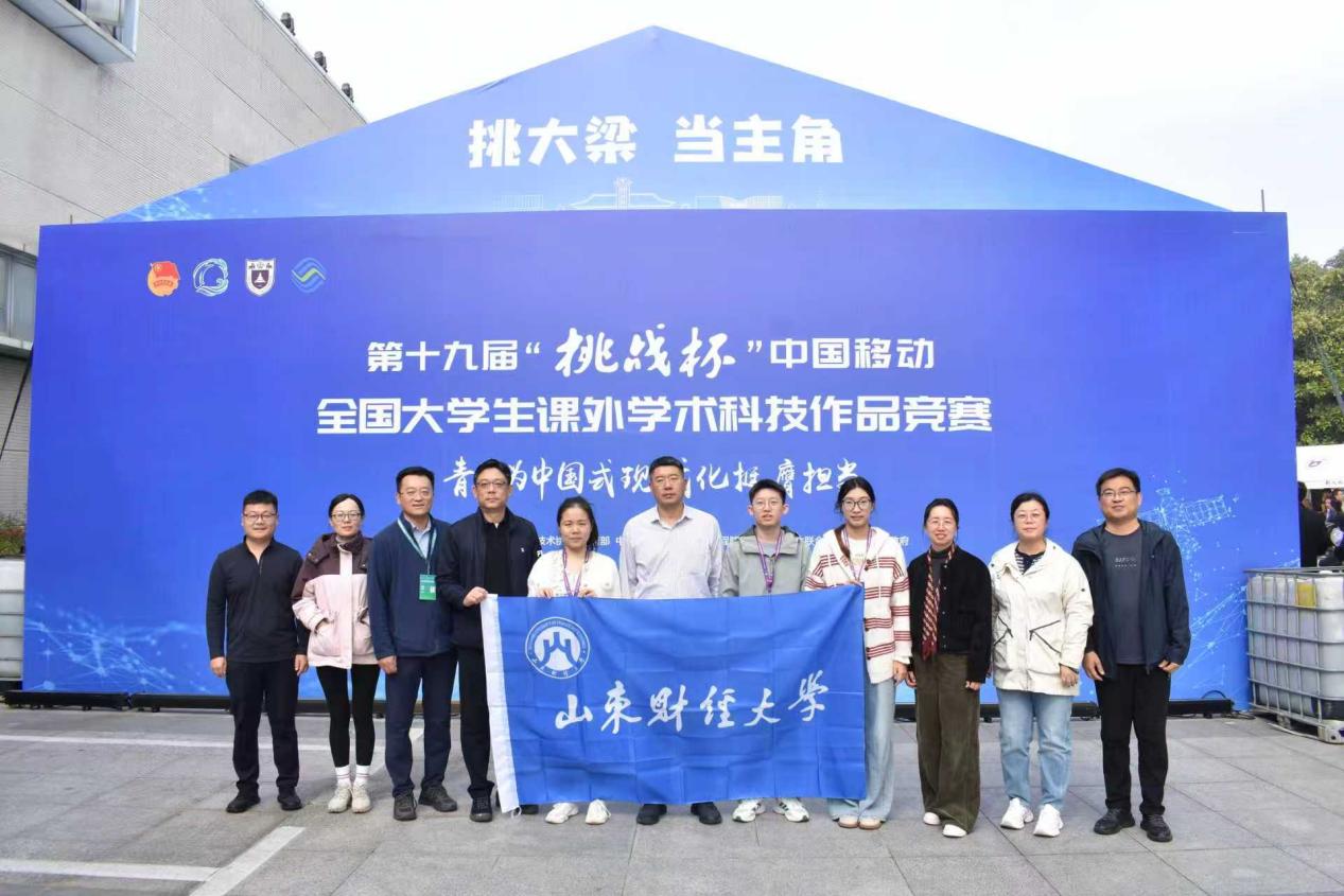 97668b8ef669846c4c13a72a8e782714