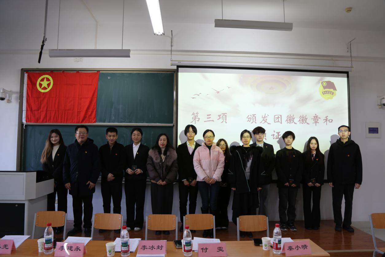 微信图片_20251204192726_170_2