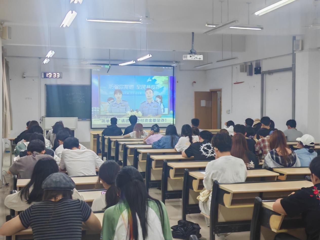 e052f35524d7341b977169de77894562