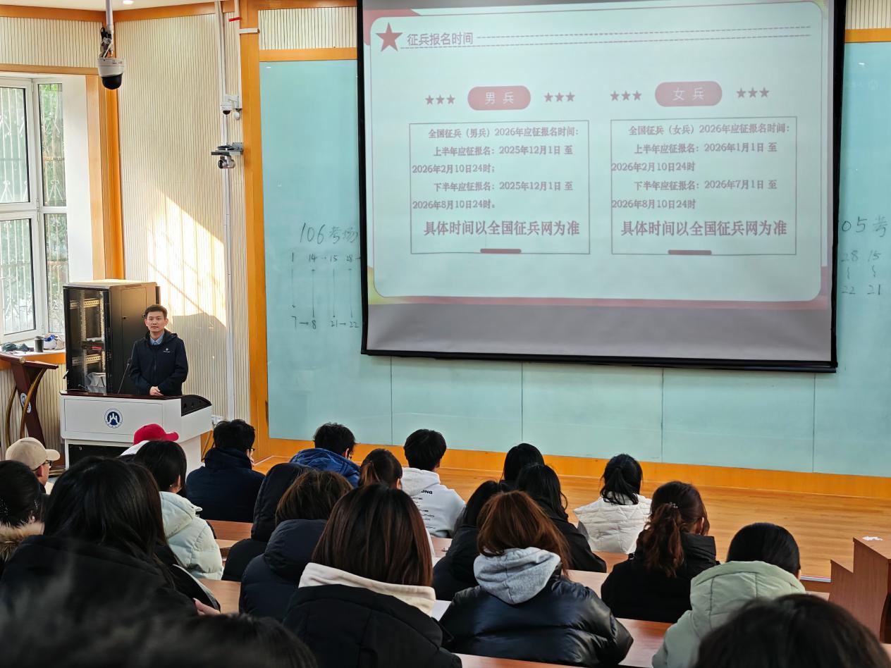 微信图片_2025-12-16_173841_066_AI看图