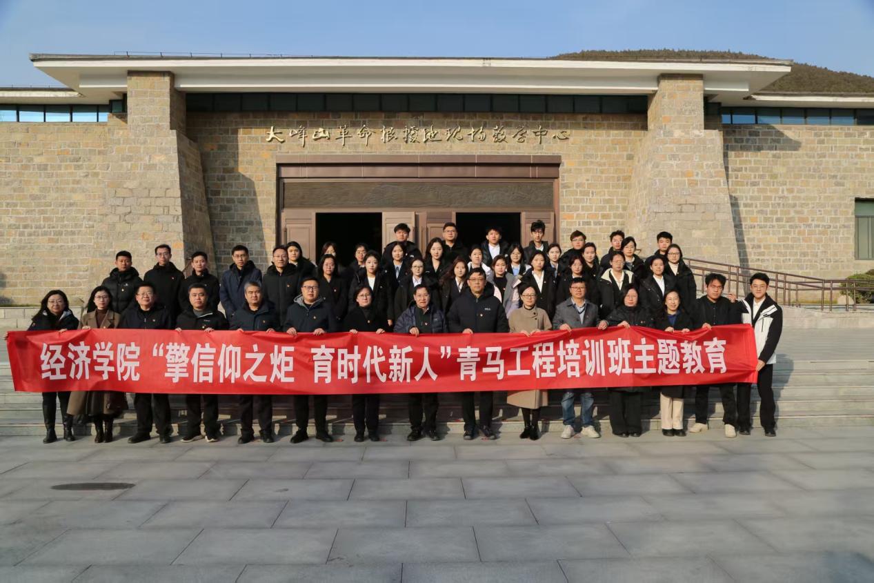 bdabf93f17c54694923fd4ed824a6c98